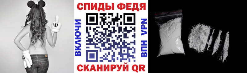 Амфетамин 98%  Калач-на-Дону 