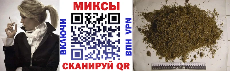 БУТИРАТ оксана  цены   даркнет официальный сайт  Калач-на-Дону 