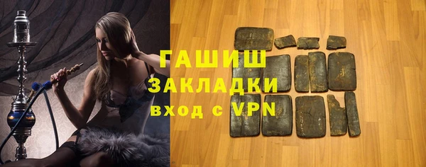 марихуана Пересвет