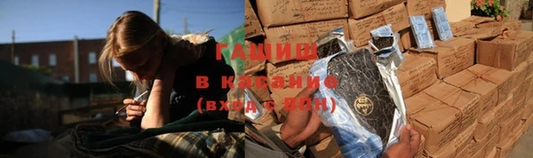 скорость Алексеевка
