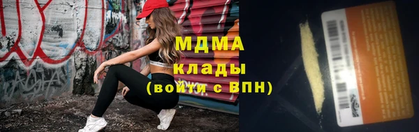 крисы Алзамай