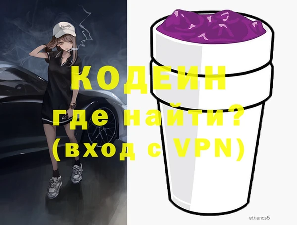 ECSTASY Алексин