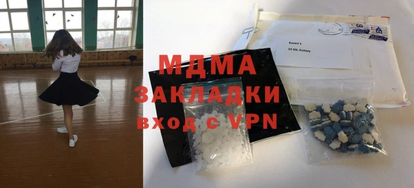 крисы Алзамай