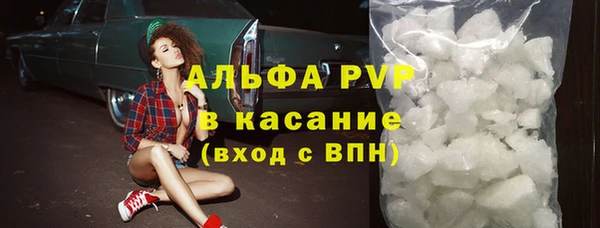 скорость Алексеевка