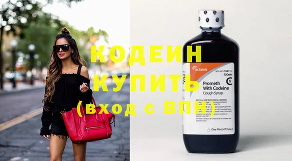 экстази Пестово