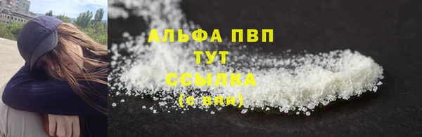 ECSTASY Алексин