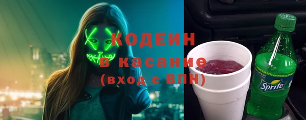 скорость Алексеевка