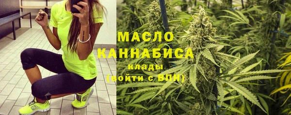 марихуана Пересвет