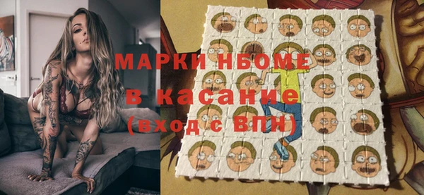 ECSTASY Алексин
