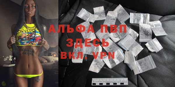 крисы Алзамай