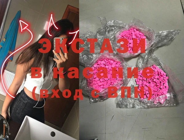 крисы Алзамай
