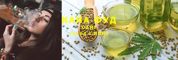 кокаин колумбия Заволжск