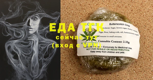 ECSTASY Алексин
