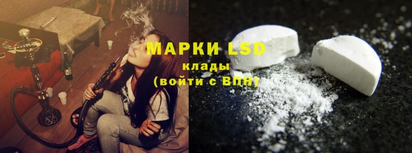 крисы Переславль-Залесский