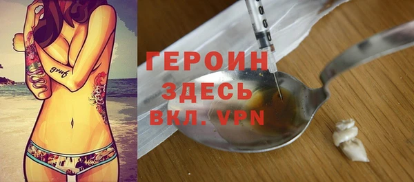 крисы Переславль-Залесский