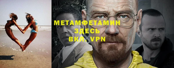 крисы Алзамай