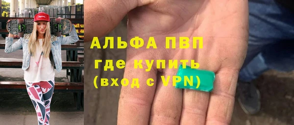 крисы Алзамай